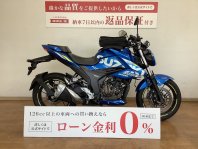 ジクサー250