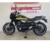 【スピード納車】Ｚ９００ＲＳ　２０２０年モデル