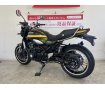 【スピード納車】Ｚ９００ＲＳ　２０２０年モデル