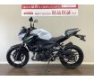 Z400　「Sugomi」をイメージした力強いデザインと走りは遠出から普段使いにもおススメ！便利なUSB装備!