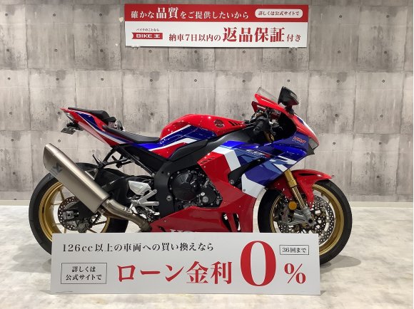 CBR1000RR-R SP　ワンオーナー　フェンダーレス！!