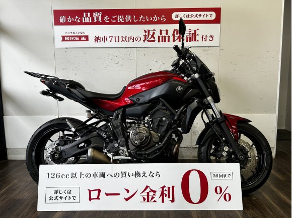 MT-07【そのスタイリングで、その走りで、 MT-07が街を魅了する☆】！!