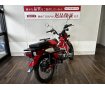 CT125 HUNTER Cub　【広がる自然を、心ゆくまで駆けまわる☆】！!