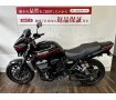 ZRX1200 DAEG　【ZRXが歩んできた熟成の集大成☆】！!