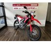 【マル得】CRF250L　【大地を蹴って進むタフな走り☆】！!