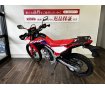 【マル得】CRF250L　【大地を蹴って進むタフな走り☆】！!