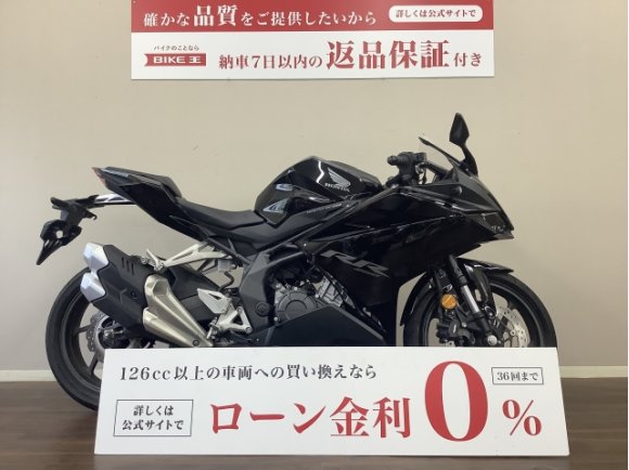 CBR250RR　レプリカの持つスタイリッシュさと存在感をギュッと詰め込んだ人気レプリカ！クールなモノトーンカラーの2022年モデル!