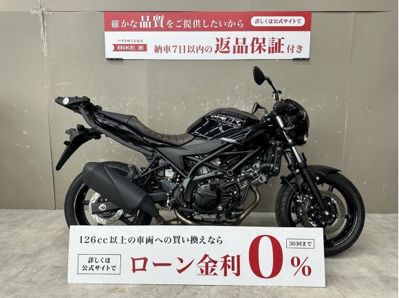 SV650X　2020年モデルエンジンスライダー装備ワンオーナー！!