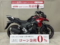 V-ストローム250