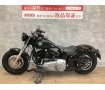 Softail Slim [ FLS1580 ]　2015年式モデル