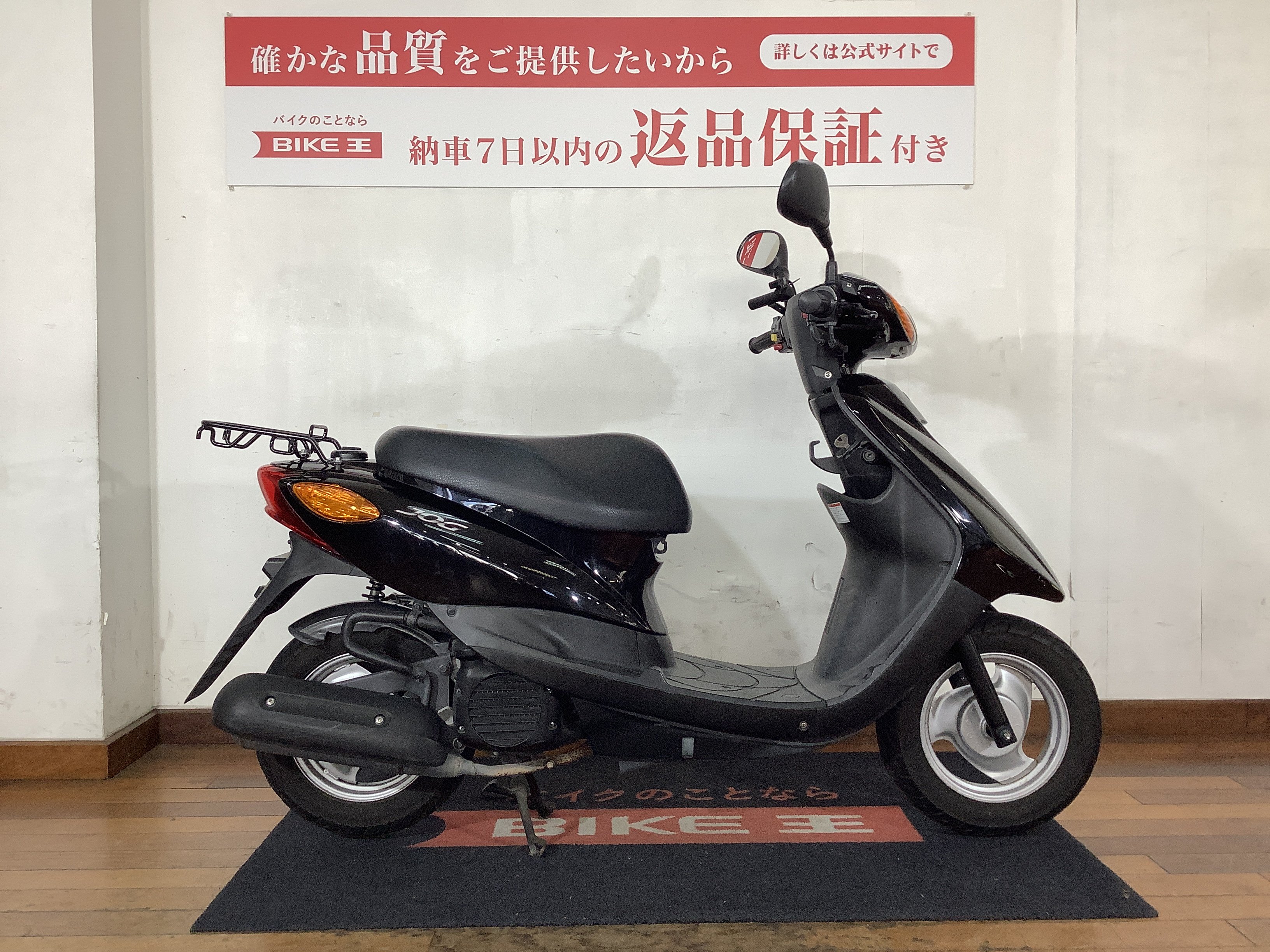 JOG（ジョグ）／SA36J型／マルチバー＆USB装備／インジェクションモデル！! | バイク買うなら【バイク王】