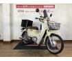 Super Cub 110（スーパーカブ110）／フロントバスケット＆金属製リアボックス装備／YSS製リアサスペンション装備／シフトインジケーター装備