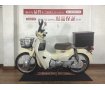 Super Cub 110（スーパーカブ110）／フロントバスケット＆金属製リアボックス装備／YSS製リアサスペンション装備／シフトインジケーター装備