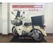 Super Cub 110（スーパーカブ110）／フロントバスケット＆金属製リアボックス装備／YSS製リアサスペンション装備／シフトインジケーター装備