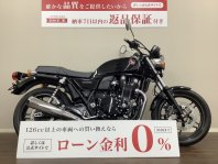 CB1100