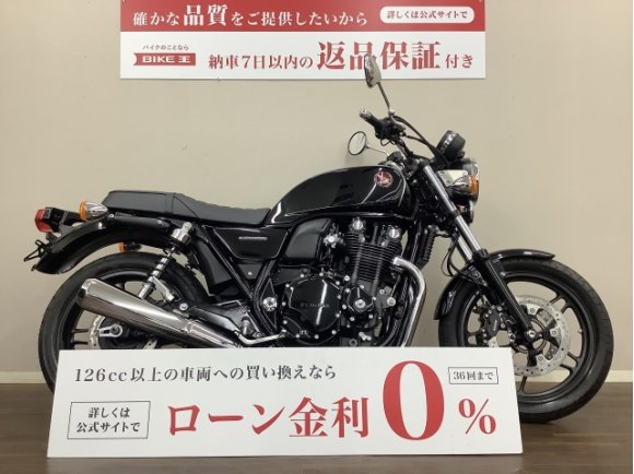 CB1100　基本に忠実なスタイルの中に秘められた安定感で人気を博した絶版ネイキッド！驚きの低走行がコレクション意欲を惹きたてます!！!