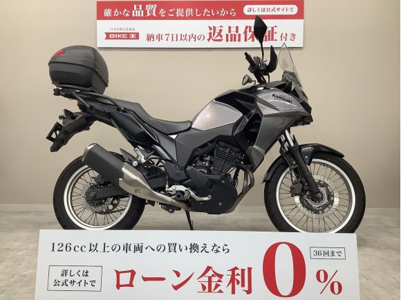 【マル得】ベルシス−Ｘ２５０■２０１７年モデル・ＬＥ２５０Ｄ型・トップケース■