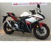 【バイク王認定中古車】YZF-R3　BEAMSﾏﾌﾗｰ装備　ﾏﾙﾁﾊﾞｰ