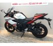 【バイク王認定中古車】YZF-R3　BEAMSﾏﾌﾗｰ装備　ﾏﾙﾁﾊﾞｰ