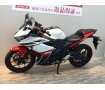 【バイク王認定中古車】YZF-R3　BEAMSﾏﾌﾗｰ装備　ﾏﾙﾁﾊﾞｰ