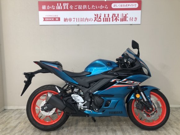 ＹＺＦ−Ｒ２５　２０２１年モデル　ＲＧ４３Ｊ型　マルチバー