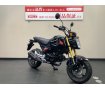 GROM　フルノーマル