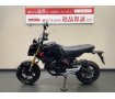 GROM　フルノーマル