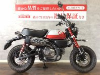 モンキー125