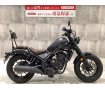 レブル250S　2021年モデル　ハンドル　グリップカスタム　バックレスト　メーター移設！!