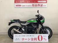 Z900RSCAFE