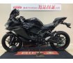  Ninja ZX-25R　マルチバー　2022年モデル　インジェクション