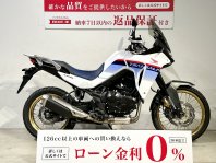 XL750トランザルプ