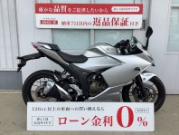 ジクサー250SF