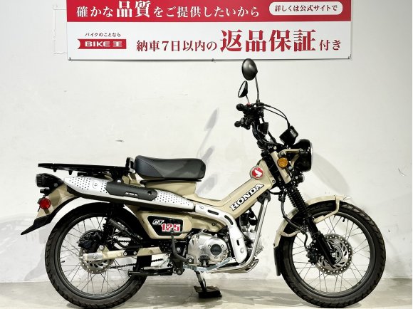 ＣＴ１２５ハンターカブ　２０２０年モデル　フォグランプ　ミツバ製ドラレコ