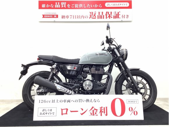 ＧＢ３５０Ｓ　DAYTONA製タコメーター装備車両