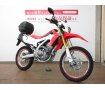 CRF250L／インジェクションモデルZEAT製ナックルガード／Givi製リアボックス／カスタムウィンカー