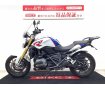 Ｒ１２００Ｒ　純正ナビ・エンジンガード・マルチバー装備車両！２００台限定モデルのセレブレーションエディション