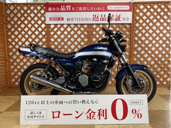 ＺＥＰＨＹＲ７５０　ＺＲ７５０Ｃ型１９９２年モデル　タックロールシート・フェンダーレス・ゴールドホイール等カスタム多数！!