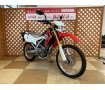 ＣＲＦ２５０Ｌ　２０１５年モデル　リアキャリア装備　！!