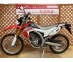 ＣＲＦ２５０Ｌ　２０１５年モデル　リアキャリア装備　！!