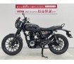 GB350S　ショートスクリーン搭載！軽快に倒しこめるスポーティモデル!！!