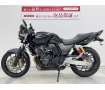 CB400 SUPER FOUR HYPER VTEC Revo　セパハン・フェンレス装備