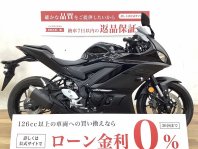 YZF-R3