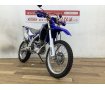 ＷＲ２５０Ｒ　★☆お探しの方必見☆★！!