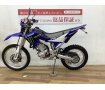 ＷＲ２５０Ｒ　★☆お探しの方必見☆★！!