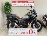 ベルシス-X250