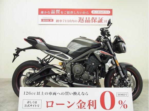 Street Triple RS　2020年モデル／クイックシフター・トラクションコントロール・スリッパークラッチ標準装備／4スト・水冷・3気筒