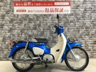 スーパーカブ110