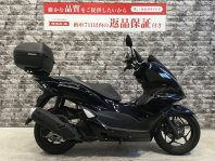 PCX160