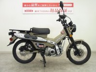 CT125ハンターカブ